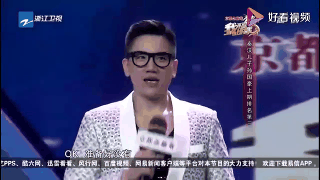 Rookie重返赛场，重返赛场首场状态出色，利物浦观众沸腾！